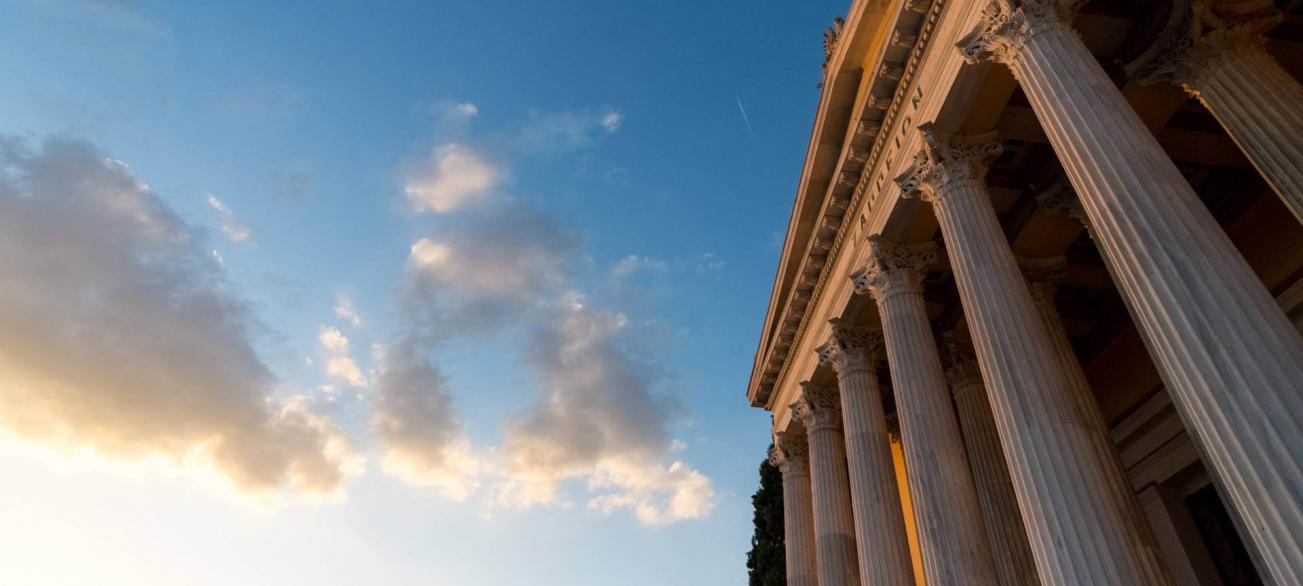 Zappeion