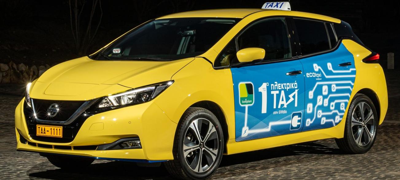 taxiplon