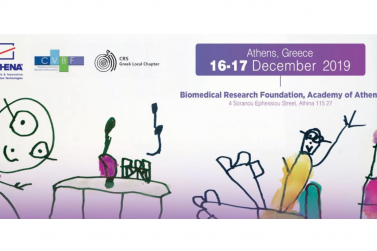  1st annual paediatric rare diseases meeting