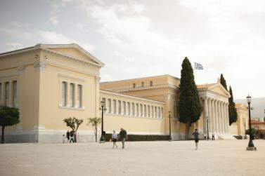 ZAPPEION