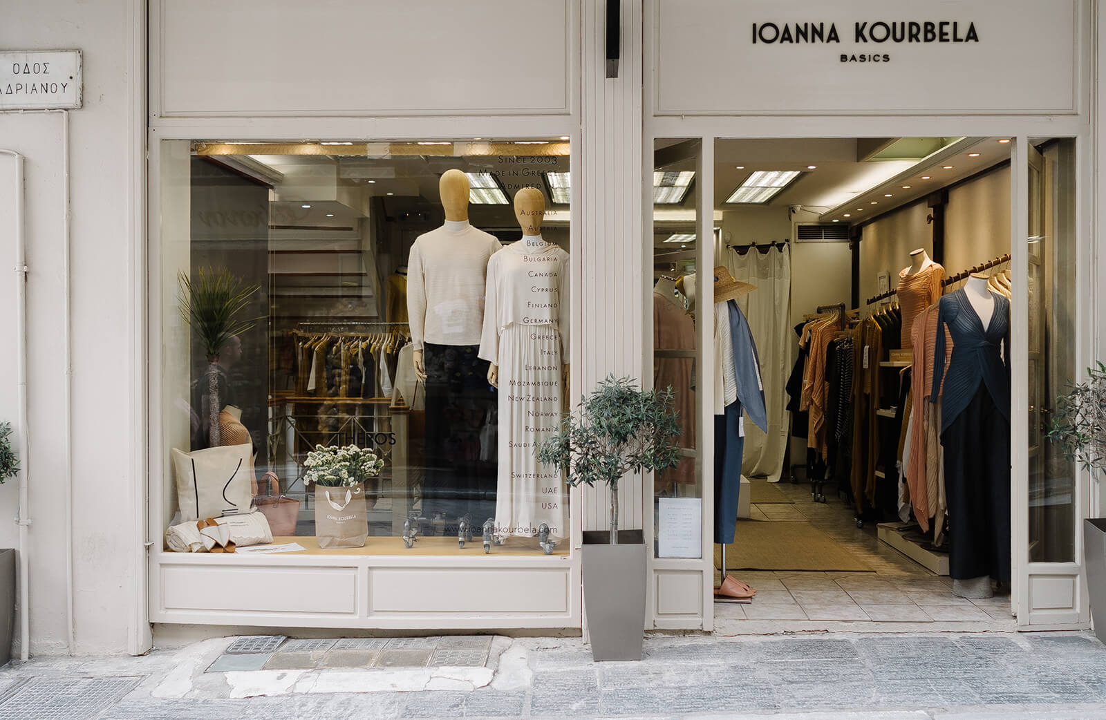 Hot Greek fashion designers to shop in 